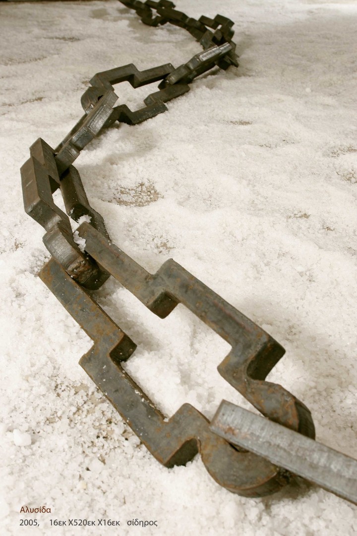 14-1-scaled (Custom)